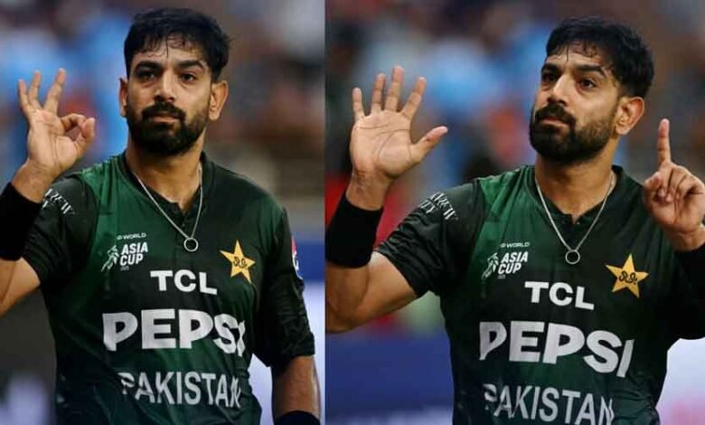 Haris Rauf fined