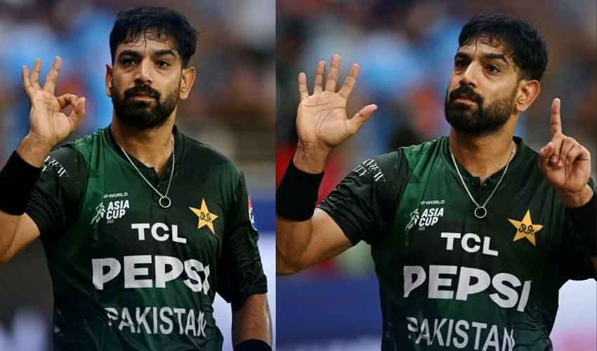 Haris Rauf fined