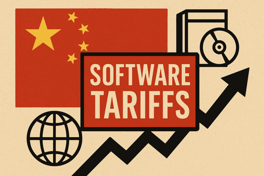 China software tariffs