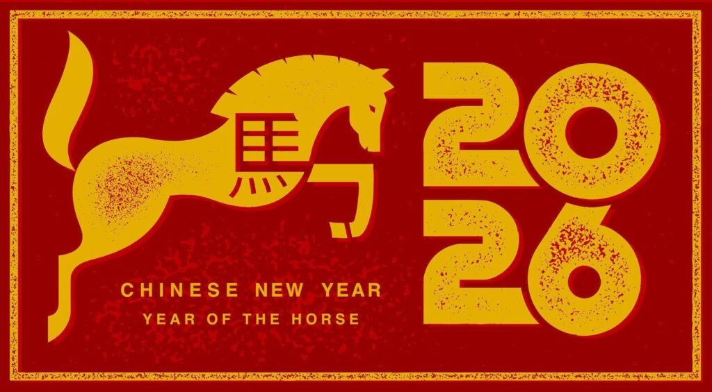 año nuevo lunar 2026